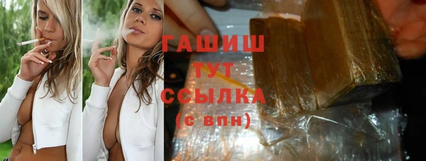 дживик Майский