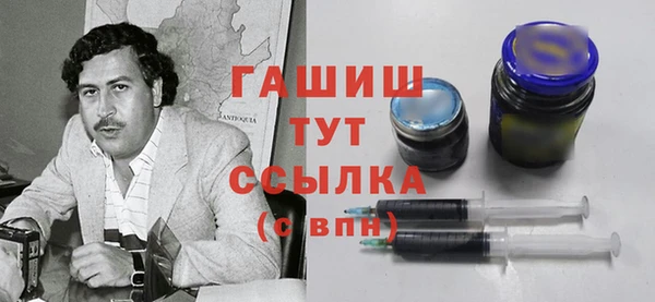 дживик Майский