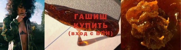 винт Володарск