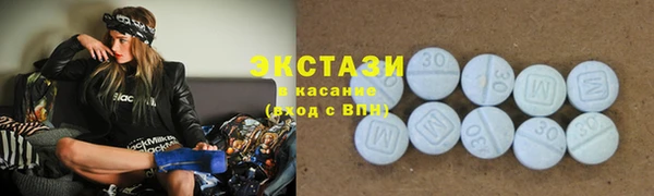 спайс Покачи