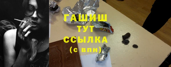 дживик Майский