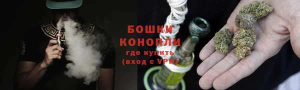 MDMA Premium VHQ Волоколамск