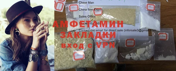дживик Майский