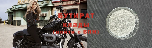 дживик Майский