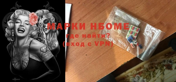дживик Майский