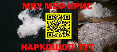 гашик Жуковский