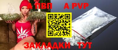 гашик Жуковский