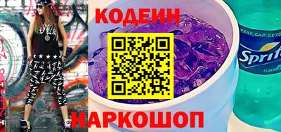 ешки Заводоуковск