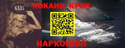 первитин Заволжье