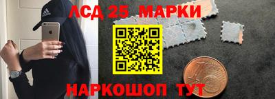 ешки Заводоуковск