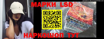 ешки Заводоуковск