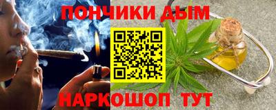 ешки Заводоуковск