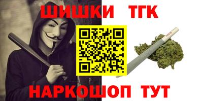 ешки Заводоуковск
