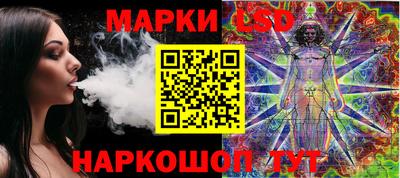 гашик Жуковский