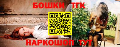 первитин Заволжье