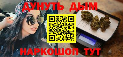 гашик Жуковский