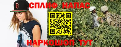ешки Заводоуковск