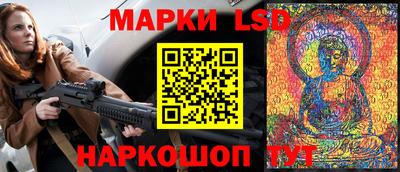ешки Заводоуковск