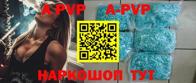 ешки Заводоуковск
