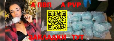 гашик Жуковский