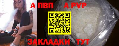 гашик Жуковский