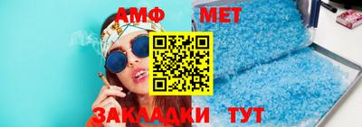 ешки Заводоуковск