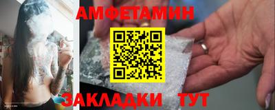 ешки Заводоуковск
