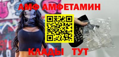 гашик Жуковский