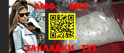 ешки Заводоуковск
