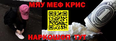 гашик Жуковский