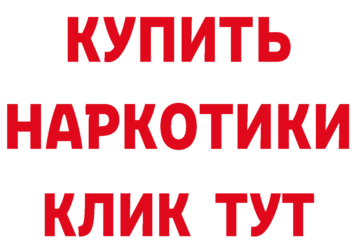 APVP СК зеркало дарк нет МЕГА Старый Оскол