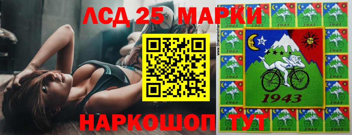 Гашиш Старый Оскол
