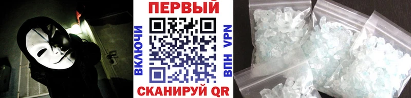 Первитин витя  Старый Оскол 